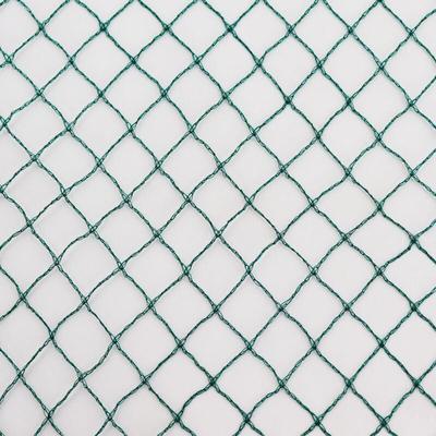 Teichnetz 4m x 8m Reiherschutz Silonetz Laubschutznetz Vogelschutznetz Laubnetz Image