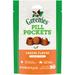 Pill Pockets Cheese Flavor Tablet Size Natural Soft Dog Treats, 3.2 oz., Count of 30, 2 IN