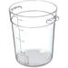 Carlisle Food Service Products 128 oz. Circle Plastic Food Storage Container Plastic | 8.44 H x 8.2 W x 6.89 D in | Wayfair 1076407
