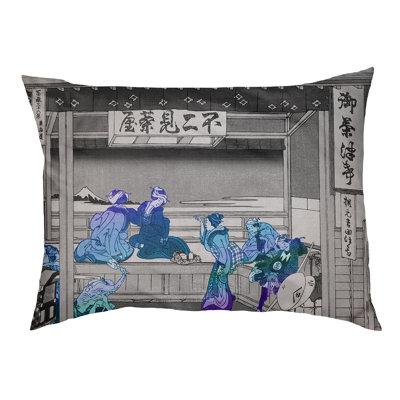 Tucker Murphy Pet™ Carruthers Katsushika Hokusai Yoshida at Tokaido Designer Pillow Fleece, Polyester, Size 14.0 H x 42.5 W x 32.5 D in | Wayfair