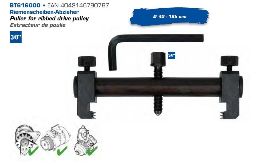 Brilliant Tools Riemenscheiben-Abzieher BT616000 Abzieher, Riemenscheibe Image
