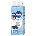 Japanese Nappies Pull-UP MOONY XXL Boy (13-28kg.)// Японские подгузники трусики MOONY XXL Boy (13-28kg.)