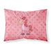 East Urban Home Polkadot Horse Watercolor Pillowcase Microfiber/Polyester | Wayfair 1CBBF0A07BAB462DAFDCA95EE47855FE