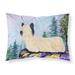 East Urban Home Skye Terrier Moisture Wicking Pillowcase Microfiber/Polyester | Wayfair 89DBBD7F123040FF83FD1F54141E853E