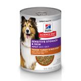 Science Diet Adult Sensitive Stomach, Skin Tender Turkey & Rice Stew Canned Dog Food, 12.5 oz., Case of 12, 12 X 12.5 OZ