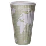 World Art Insulated Compostable Hot Cups, 16oz, Light Green, 600/Carton, Sold as 1 Carton screenshot. Breakroom Supplies directory of Janitorial & Breakroom Supplies.