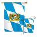 Breeze Decor 2 Piece Bavaria of the World Nationality Impressions Decorative Vertical 2-Sided Polyester Flag Set in Blue | Wayfair