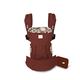 SONARIN Premium Convertible Baby Carrier with Storage Bag,Sunscreen Hood,Ergonomic,for Newborn to Toddler(0-48 Months),Head Support,Maximum Load 20kg,Front Facing Baby Carrier(Dark Red)
